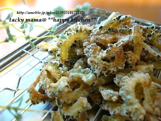 たっきーママ＠＊＊happy kitchen＊＊