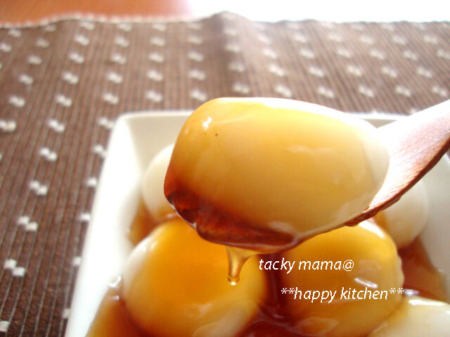 たっきーママ＠＊＊happy kitchen＊＊