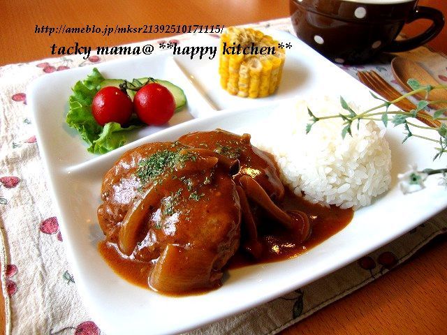 たっきーママ@**happy kitchen**