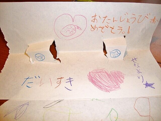 たっきーママ＠＊＊happy kitchen＊＊