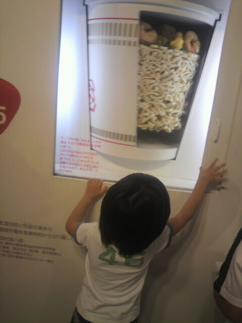 たっきーママ＠＊＊happy kitchen＊＊