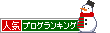 たっきーママ＠＊＊happy kitchen＊＊