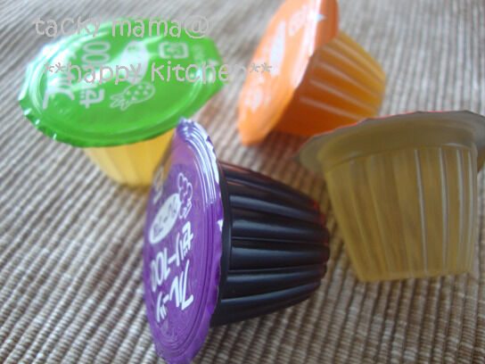 たっきーママ@**happy kitchen**