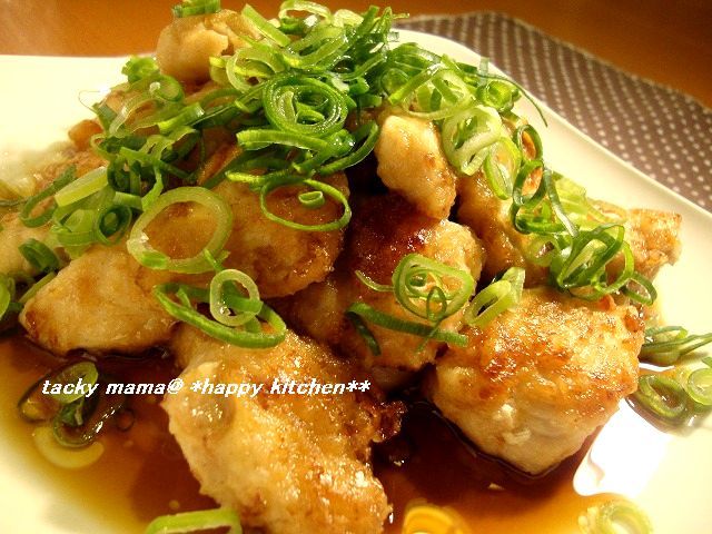 たっきーママ＠＊＊happy kitchen＊＊