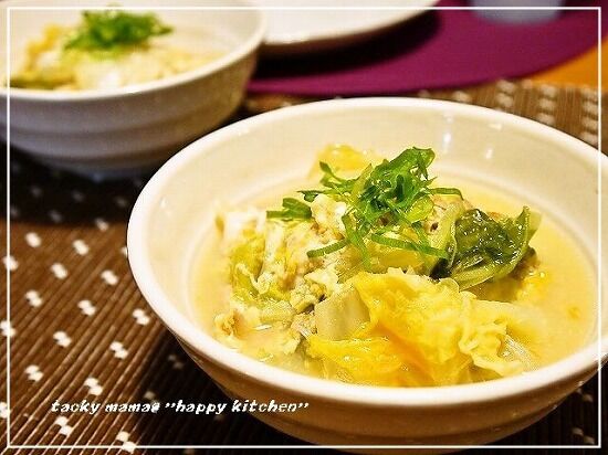 たっきーママ＠＊＊happy kitchen＊＊
