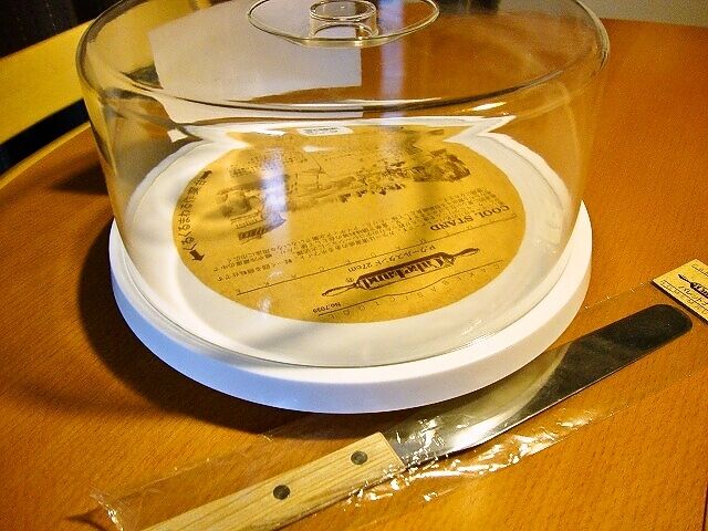 たっきーママ＠＊＊happy kitchen＊＊