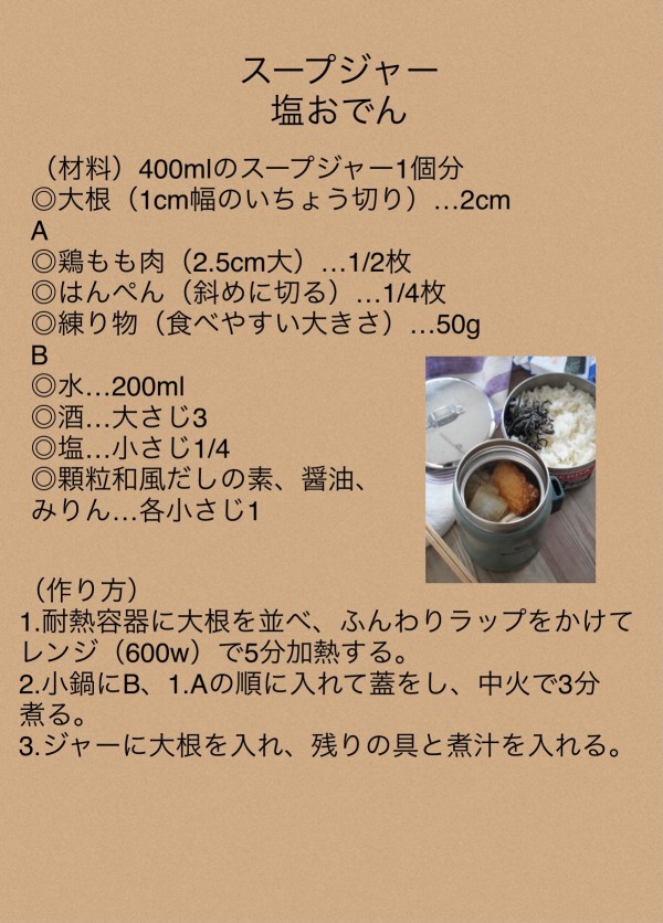 e823a2a5.jpg