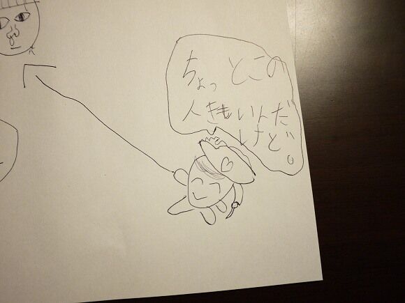 たっきーママ＠＊＊happy kitchen＊＊