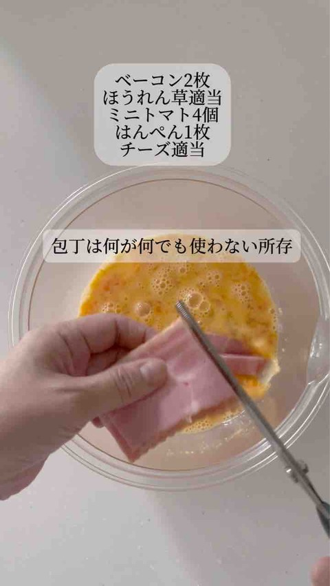 FullSizeRender