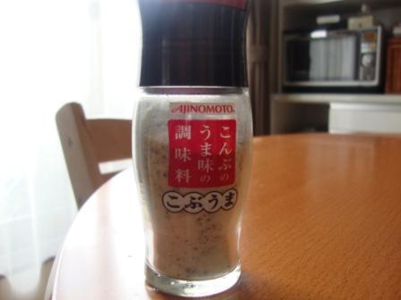 たっきーママ@**happy kitchen**