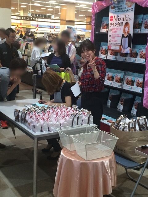 {5448B462-4F74-4E9D-83A7-3C29B7E8CC02:01}