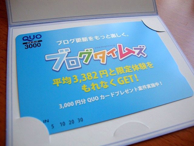 たっきーママ@**happy kitchen**