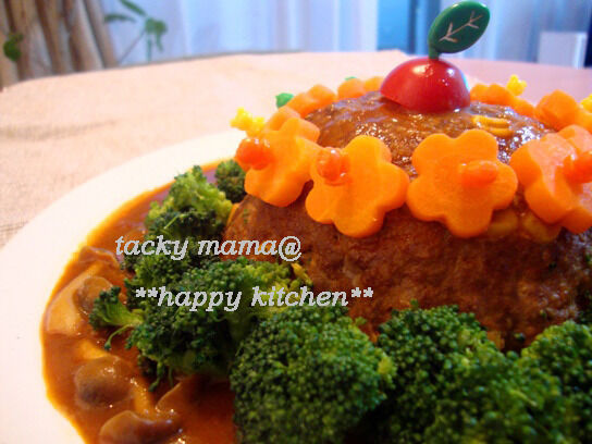 たっきーママ＠＊＊happy kitchen＊＊