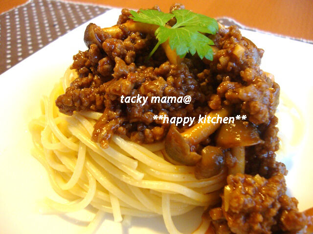 たっきーママ＠＊＊happy kitchen＊＊