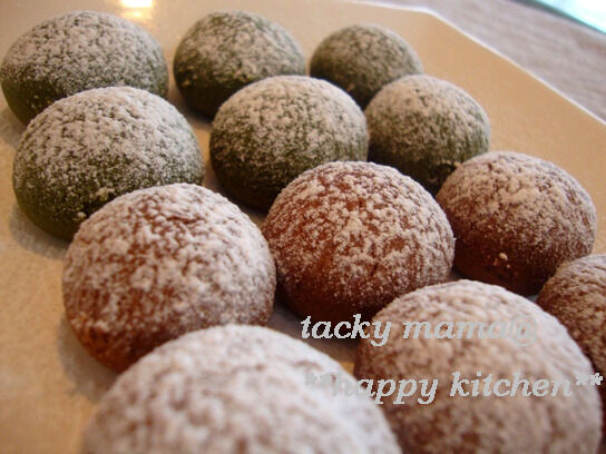 たっきーママ＠＊＊happy kitchen＊＊