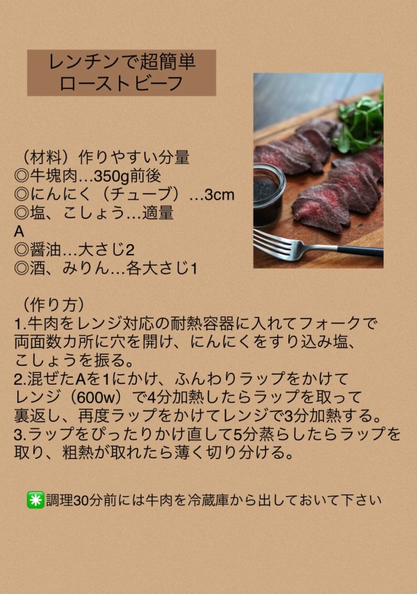 f3a9806b.jpg