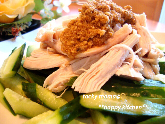 たっきーママ@**happy kitchen**