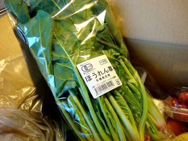 たっきーママ@**happy kitchen**