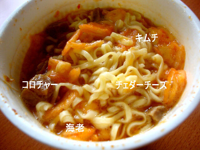 たっきーママ＠＊＊happy kitchen＊＊