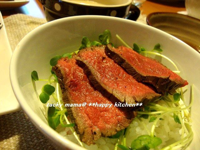 たっきーママ＠＊＊happy kitchen＊＊