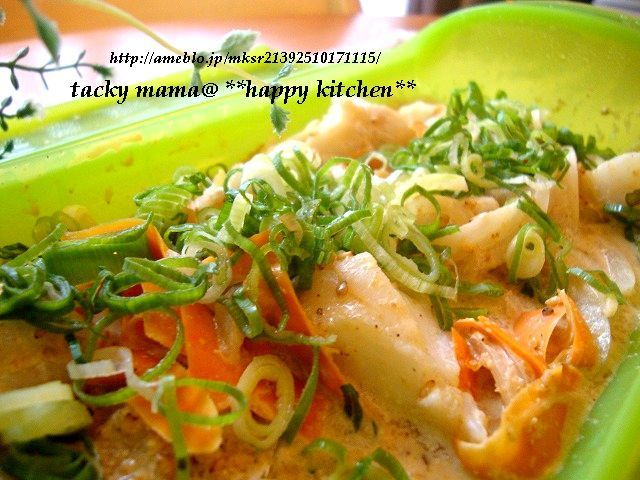 たっきーママ＠＊＊happy kitchen＊＊