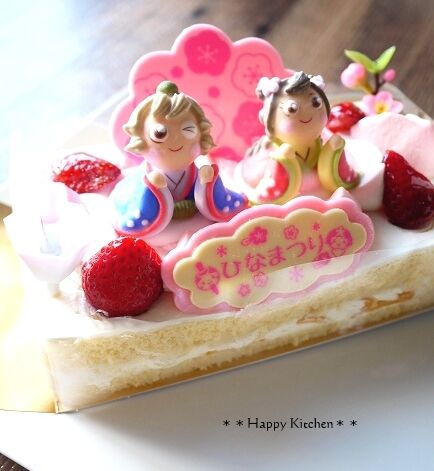 たっきーママ@**happy kitchen**