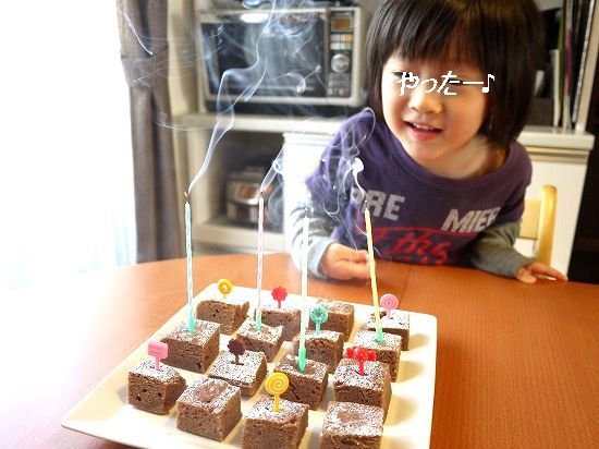 たっきーママ＠＊＊happy kitchen＊＊