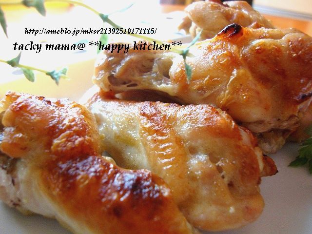 たっきーママ＠＊＊happy kitchen＊＊