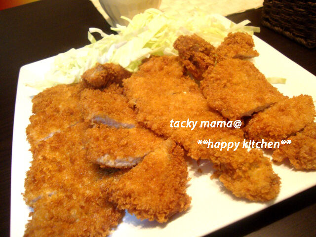 たっきーママ＠＊＊happy kitchen＊＊