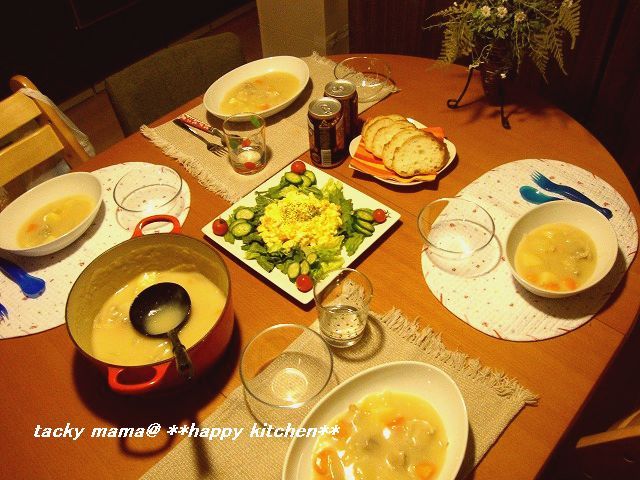 たっきーママ@**happy kitchen**