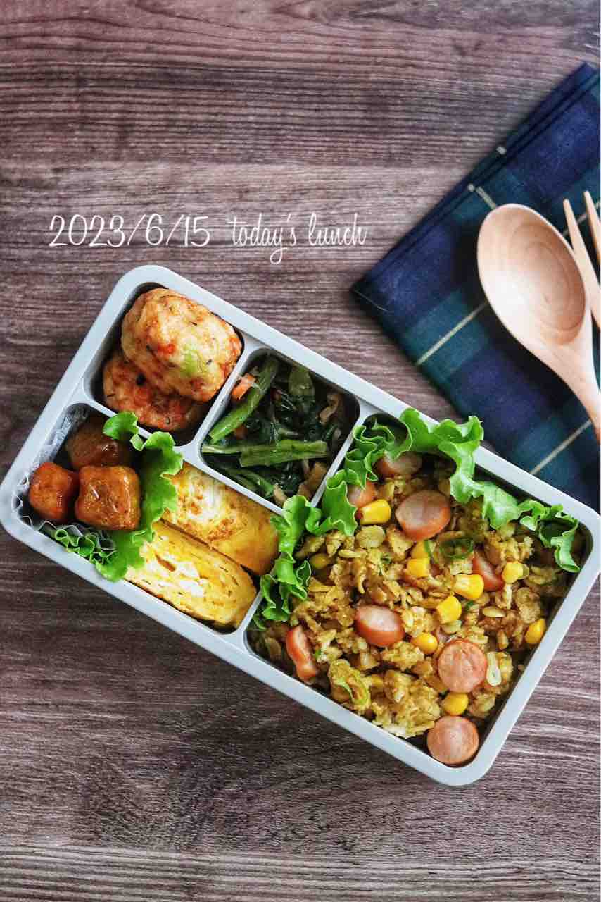 次男が何度目かのダイエット開始【オートミールカレーチャーハン弁当】（レシピあり） : たっきーママオフィシャルブログ「おしゃべりな台所