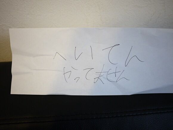 たっきーママ＠＊＊happy kitchen＊＊