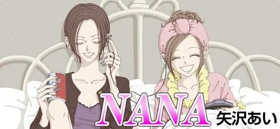 喫煙シーンはマンガから排除される 人気少女マンガ Nanaから見る健康至上主義 カナブンみたいな現実 喫煙シーンはマンガから排除される 人気少女マンガ Nanaから見る健康至上主義 カナブンみたいな現実