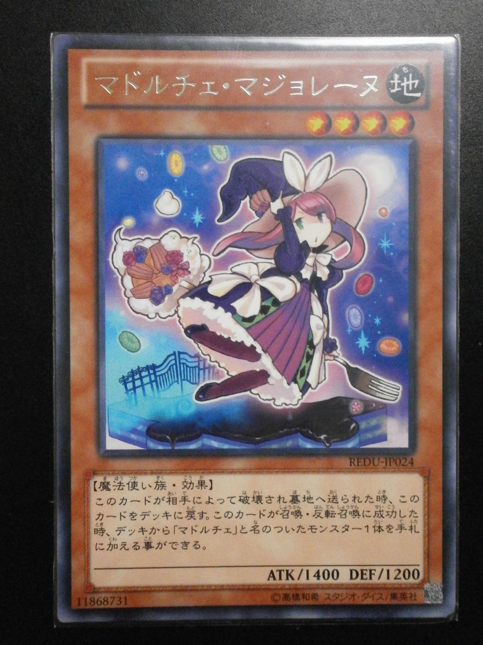 ひとりデュエル 遊戯王ブログ ひとりデュエル 遊戯王ブログ