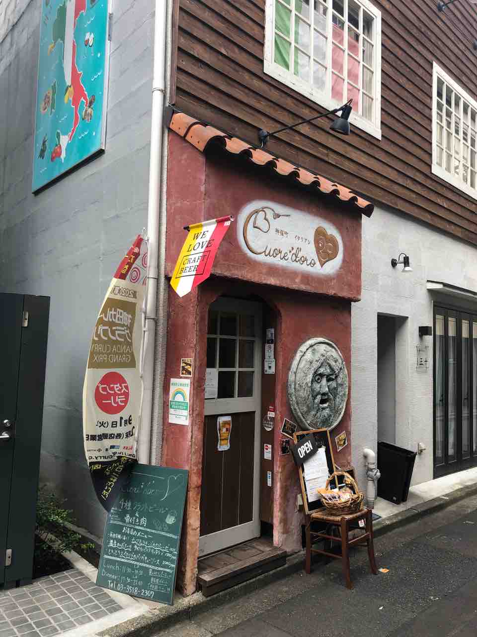 神保町 クオーレドーロ 313 お米型のパスタでイタリアンなスペアリブカレー カレー探求 たまにai創薬 神保町 クオーレドーロ 313 お米型のパスタでイタリアンなスペアリブカレー カレー探求 たまにai創薬