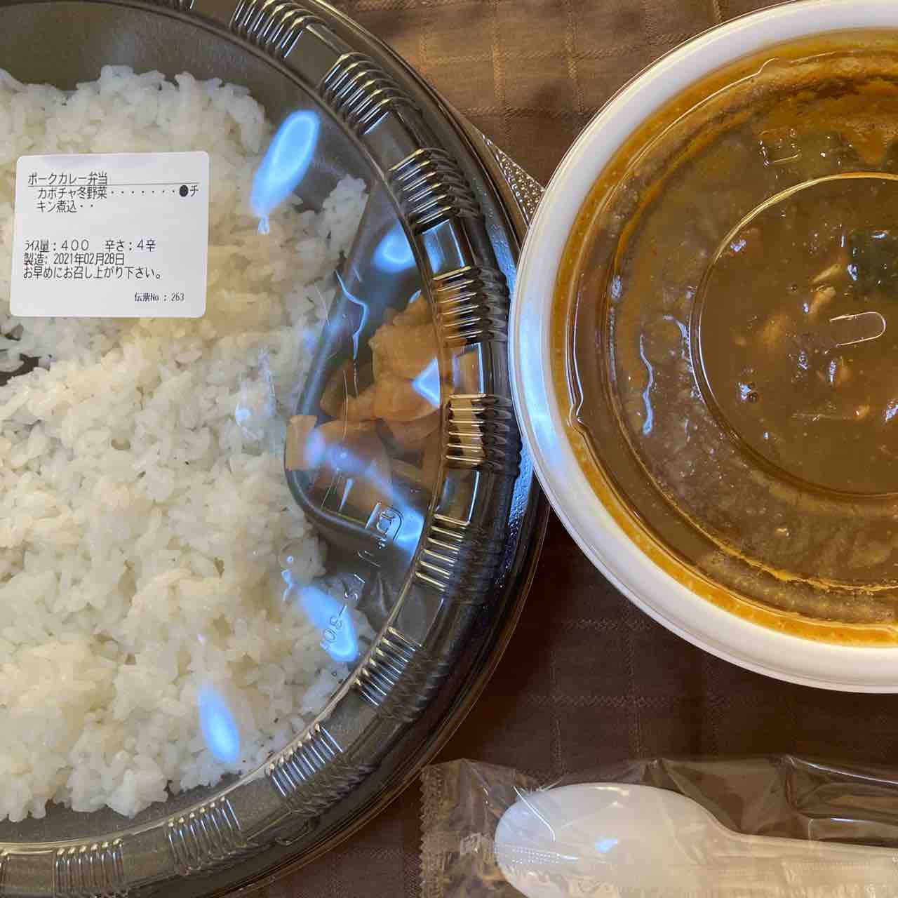 ココイチ 21 064 期間限定の冬野菜カレーにチキンにこみをトッピングで栄養バランスup カレー探求 たまにai創薬