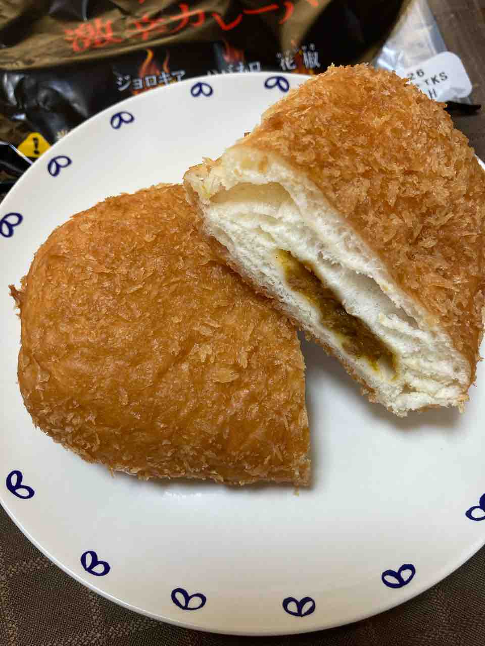 お惣菜 21 199 第一パン 地獄の激辛カレーパンはジョロキアの辛さが刺さる痛辛カレーパン カレー探求 たまにai創薬