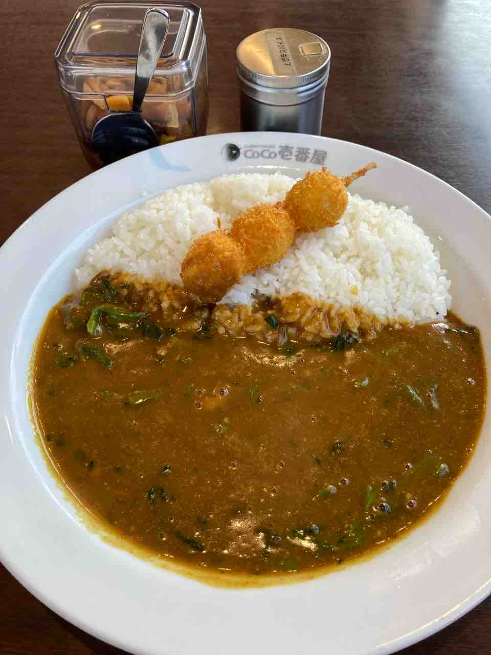ココイチ】23#463 NeCo壱セットにつられてたまにはドリンク付きで