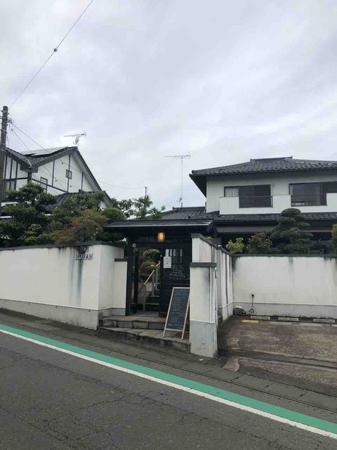 牛久 カフェ浪漫 240 一軒家カフェランチで家庭的な牛スジカレー カレー探求 たまにai創薬