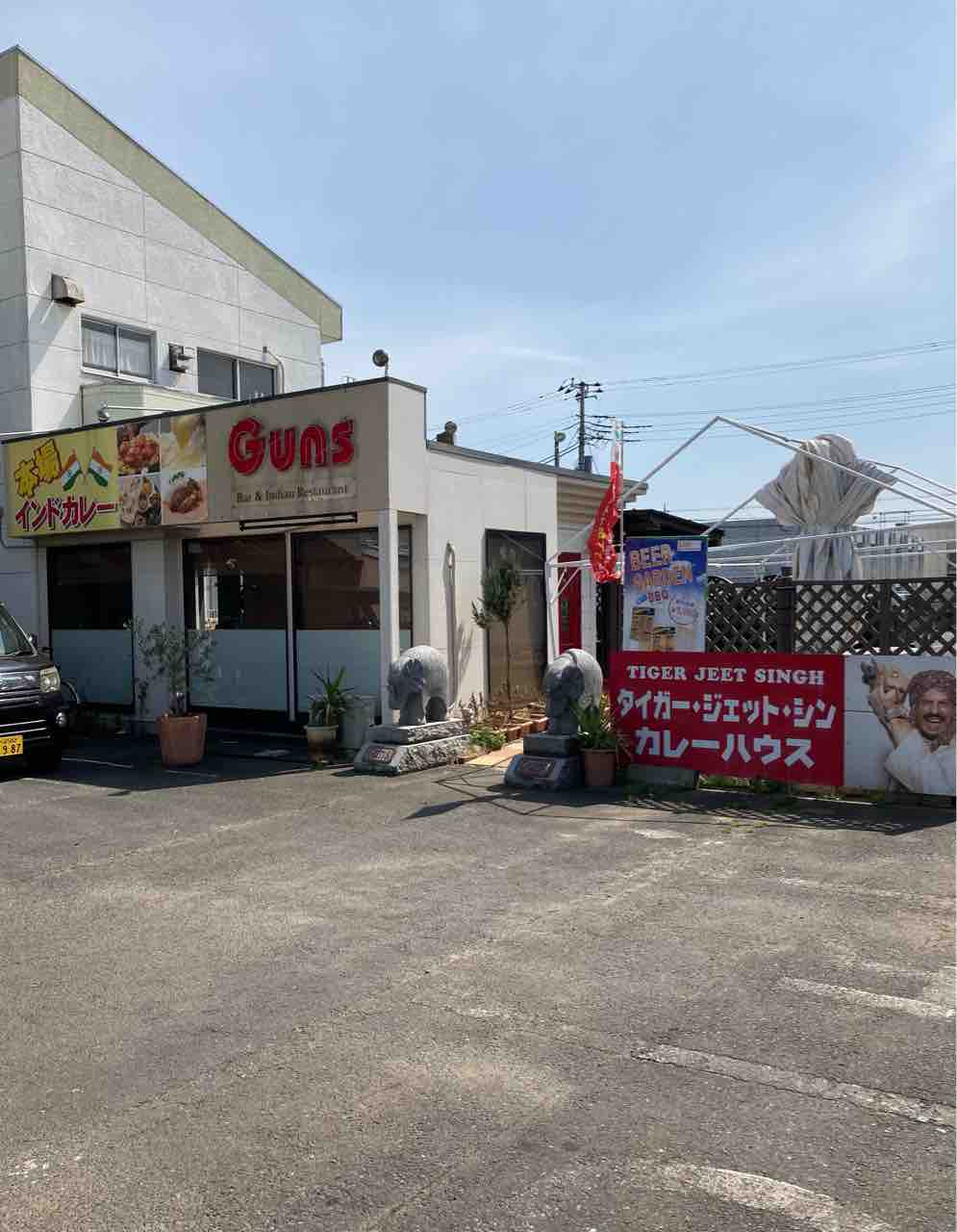 つくば ガンズ 21 091 新型コロナ対策で週末バイキング中止継続中のインド料理屋さんで激辛マトンビリヤニ カレー探求 たまにai創薬 つくば ガンズ 21 091 新型コロナ対策で週末バイキング中止継続中のインド料理屋さんで激辛マトンビリヤニ カレー探求 たまにai創薬