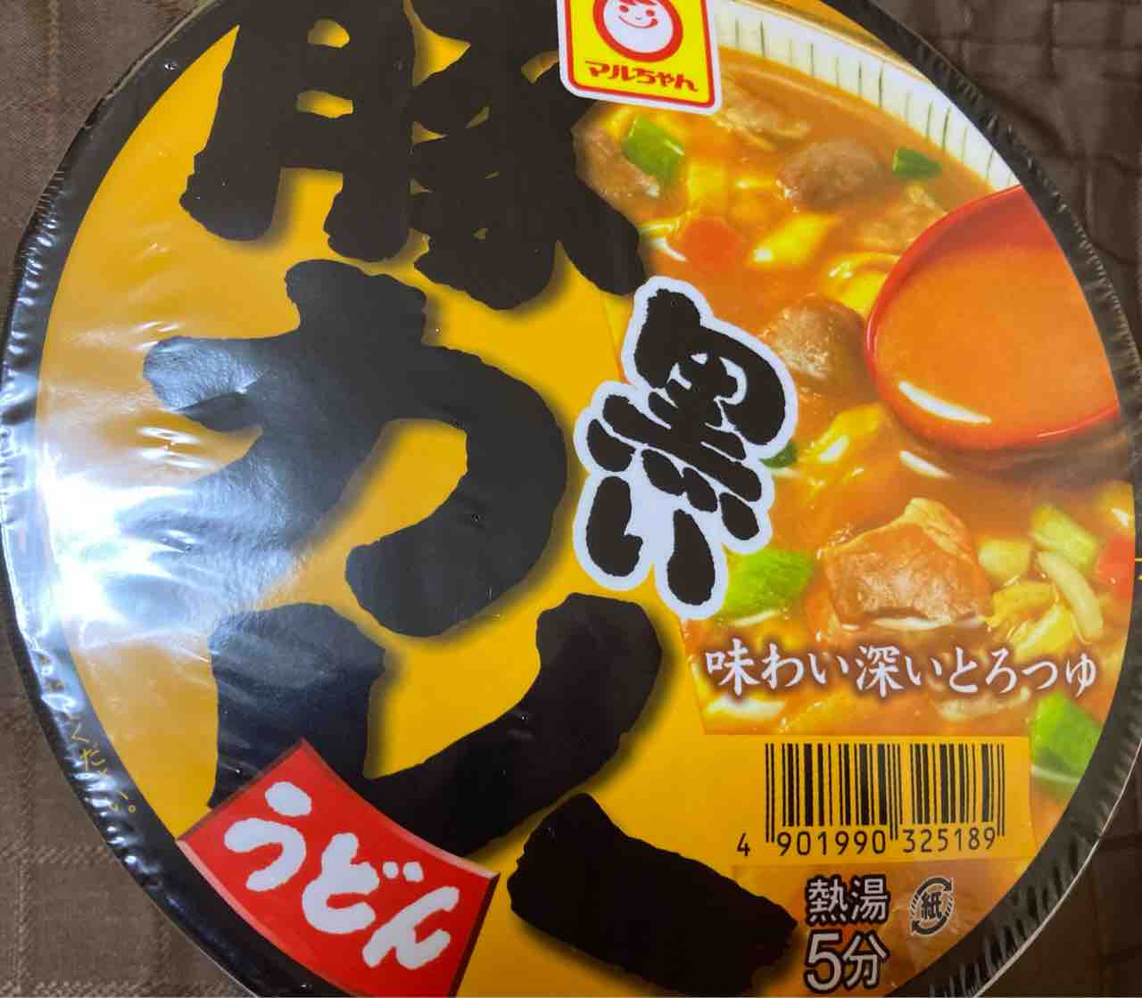 インスタント】21#257 東洋水産 黒い豚カレーうどんのとろみは