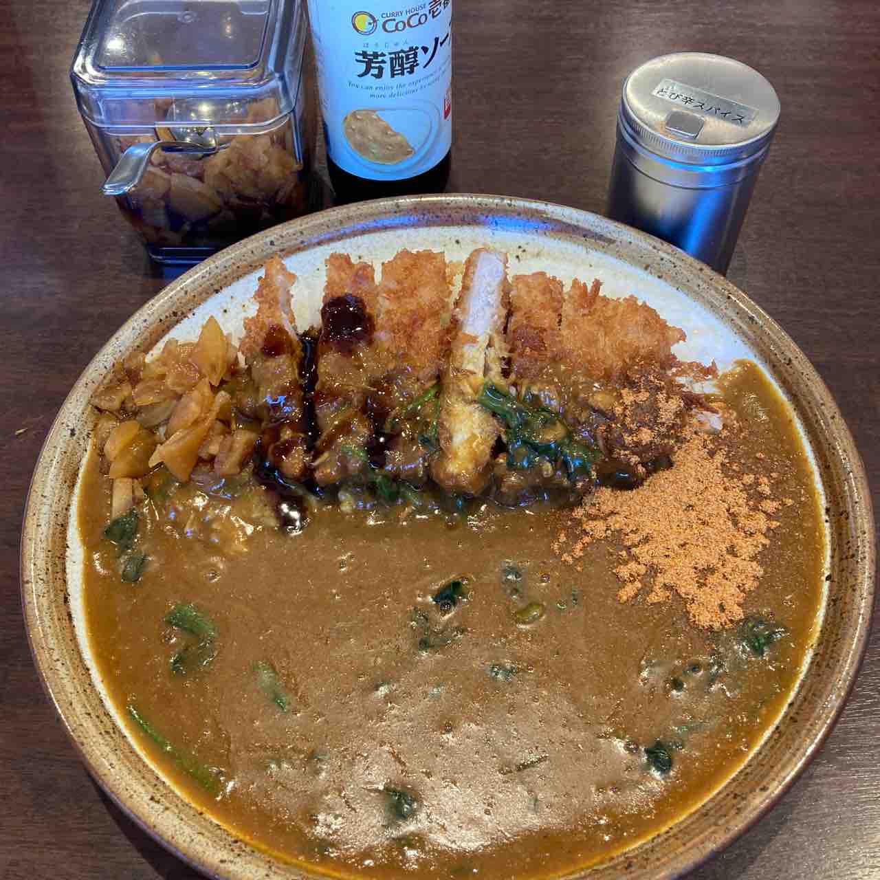 正規品販売 Coco壱番屋 トッピング引換券 5枚セット Www Anavara Com