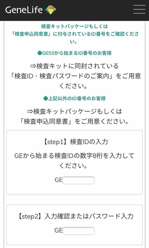 ミニマリストブログ ミニマリスト女性ブログ ミニマリスト主婦ブログ 持たない暮らしブログ シンプルライフブログ 少ないもので暮らすブログ 身の丈の暮らしブログ 身の丈の生活ブログ 断捨離ブログ ミニマリスト持ち物 ミニマリスト部屋 二人暮らしブログ ミニマリスト二人暮らし 夫婦二人暮らしブログ シンプルな暮らしブログ 丁寧な暮らしブログ シンプルな暮らし シンプルライフ ミニマムライフ ミニマムな生活 ミニマリスト シンプルライフ ノマドライフ ノマド生活 何にもない部屋 すっきりした部屋 モノがない部屋 ミニマリスト持ち物 ミニマリスト収納 収納 ミニマルライフ ミニマルな暮らし ミニマルな生活 収納方法 収納100均
