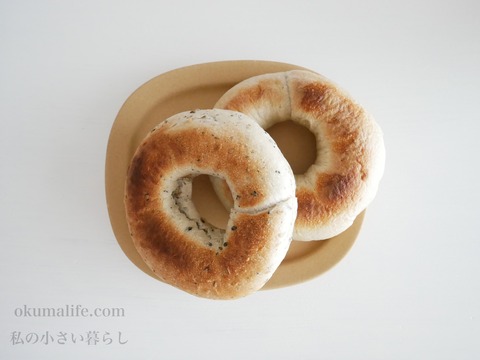 ミニマリストブログ ミニマリスト女性ブログ ミニマリスト主婦ブログ 持たない暮らしブログ シンプルライフブログ 少ないもので暮らすブログ 身の丈の暮らしブログ 身の丈の生活ブログ 断捨離ブログ ミニマリスト持ち物 ミニマリスト部屋 二人暮らしブログ ミニマリスト二人暮らし 夫婦二人暮らしブログ シンプルな暮らしブログ 丁寧な暮らしブログ シンプルな暮らし シンプルライフ ミニマムライフ ミニマムな生活 ミニマリスト シンプルライフ ノマドライフ ノマド生活 何にもない部屋 すっきりした部屋 モノがない部屋 ミニマリスト持ち物 ミニマリスト収納 収納 ミニマルライフ ミニマルな暮らし ミニマルな生活 収納方法 収納100均