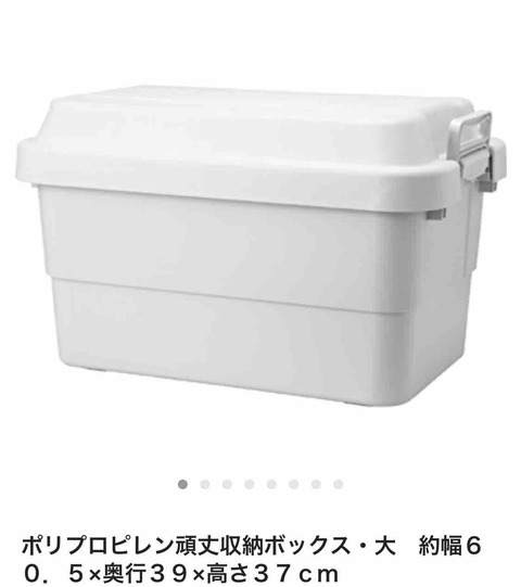 FullSizeRender