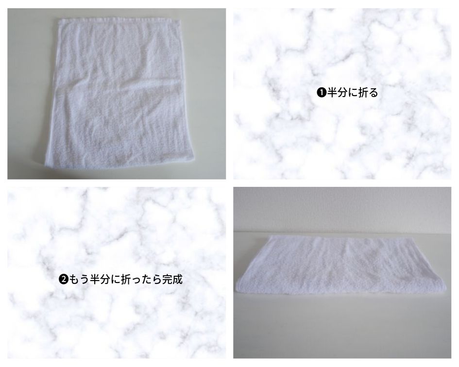 タオルのたたみ方を変えただけで 劇的にスッキリした 私の小さい暮らし Powered By ライブドアブログ タオルのたたみ方を変えただけで 劇的にスッキリした 私の小さい暮らし Powered By ライブドアブログ