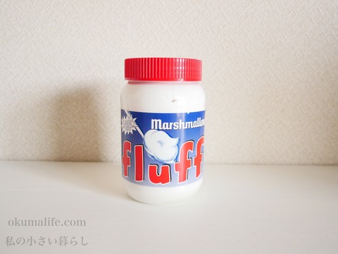 ミニマリストブログ ミニマリスト女性ブログ ミニマリスト主婦ブログ 持たない暮らしブログ シンプルライフブログ 少ないもので暮らすブログ 身の丈の暮らしブログ 身の丈の生活ブログ 断捨離ブログ ミニマリスト持ち物 ミニマリスト部屋 二人暮らしブログ ミニマリスト二人暮らし 夫婦二人暮らしブログ シンプルな暮らしブログ 丁寧な暮らしブログ シンプルな暮らし シンプルライフ ミニマムライフ ミニマムな生活 ミニマリスト シンプルライフ ノマドライフ ノマド生活 何にもない部屋 すっきりした部屋 モノがない部屋 ミニマリスト持ち物 ミニマリスト収納 収納 ミニマルライフ ミニマルな暮らし ミニマルな生活 収納方法 収納100均