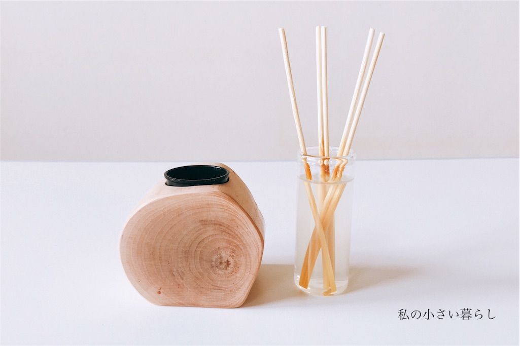 材料４つでできる リードディフューザーを手作りしました 私の小さい暮らし Powered By ライブドアブログ