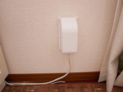 ダイソーのコンセントカバー