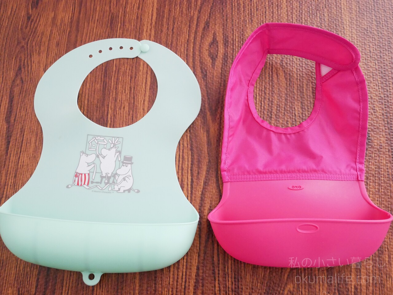 子供のお食事エプロンはマジックテープを使う理由 私の小さい暮らし Powered By ライブドアブログ